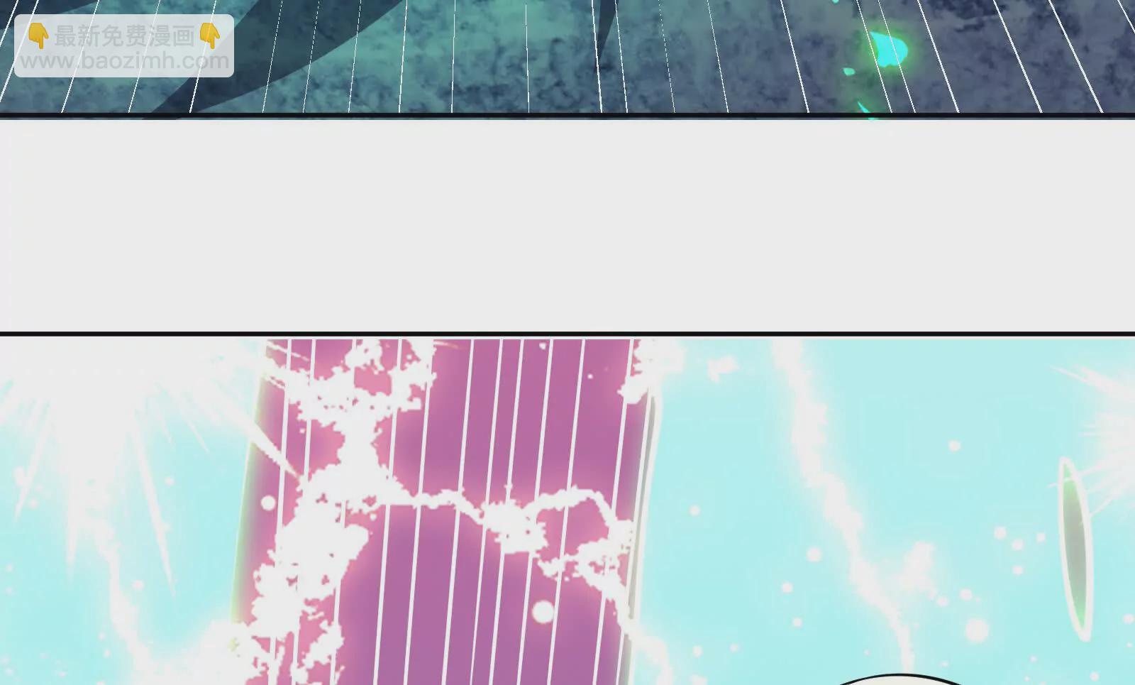 古神遊戲 - 第113話抽取！膽大包天蜥蜴娘(3/3) - 4